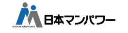 株式会社 日本マンパワー様