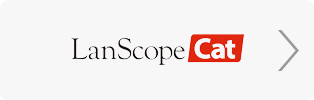 LanScope Cat on SCCloud